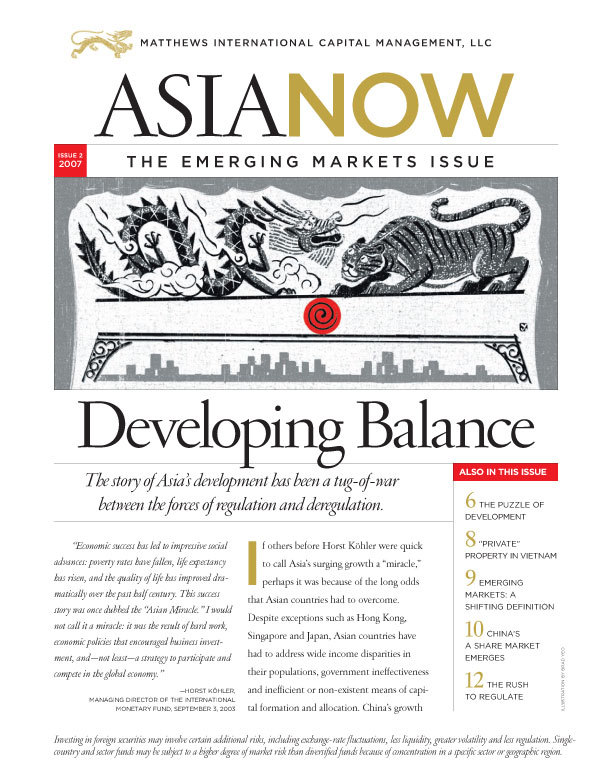 asianow_2_07_cover.jpg
