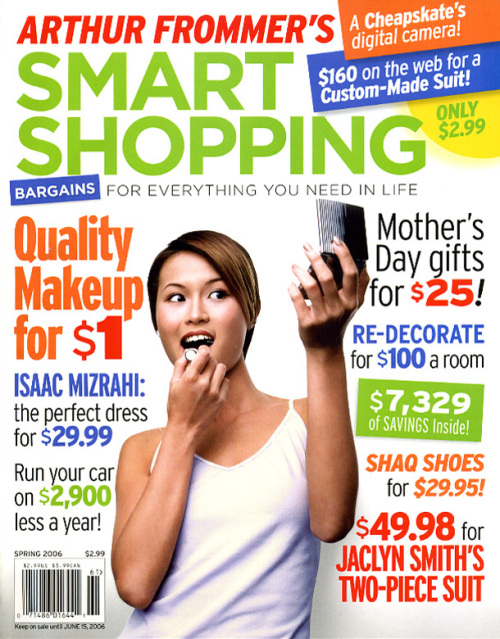 smart_shopping_spring_06.jpg